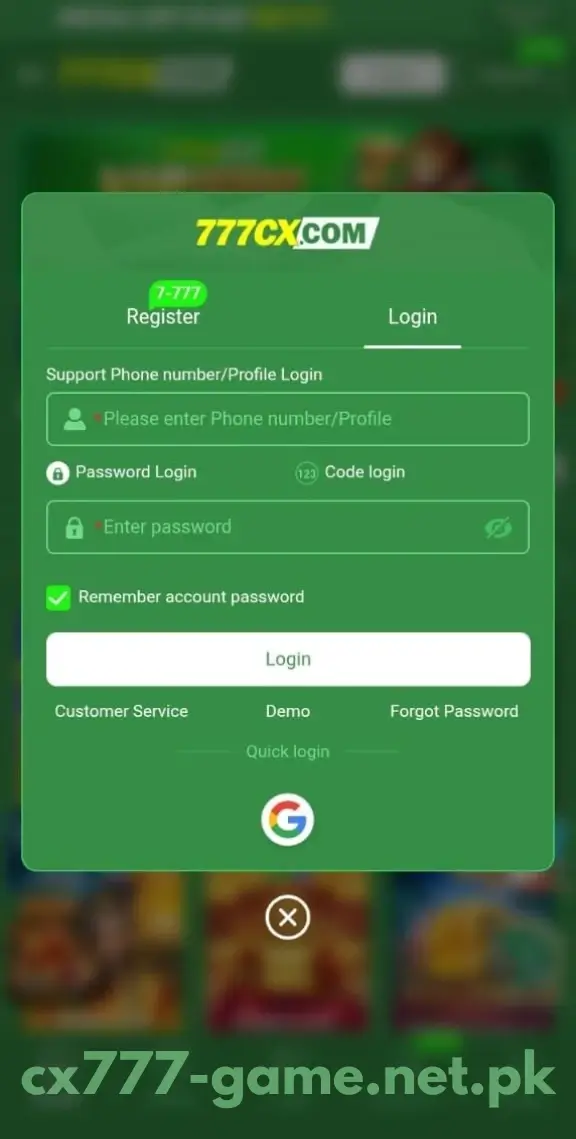 CX777 Game login screen screenshot