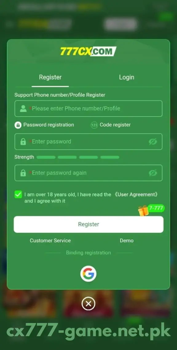 CX777 Game register screen screenshot