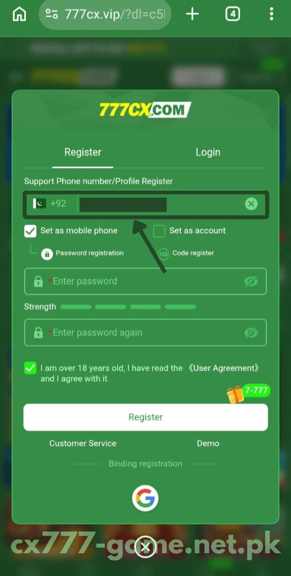 Enter phone number to register account