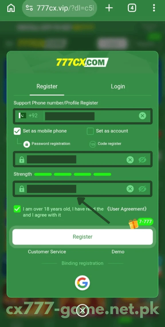 Select a strong password